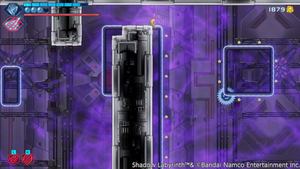 Shadow Labyrinth