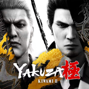 Yakuza Kiwami Nintendo Switch 2