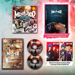 Metaphor:ReFantazio Guidebook