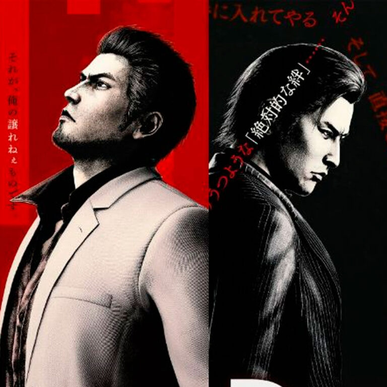 Yakuza Kiwami 3 - Lançamento